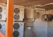Nave Industrial en venta con 2270m² en Albox foto