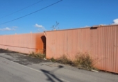 Nave Industrial en venta con 2270m² en Albox foto