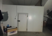 Nave Industrial en venta con 2270m² en Albox foto