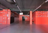Nave Industrial en venta con 2270m² en Albox foto