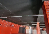 Nave Industrial en venta con 2270m² en Albox foto