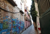 Edifici
en venda
amb 950m² a Granada, a la zona de Vista Alegre, Calle del Albatros foto