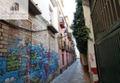 Edifici
en venda
amb 950m² a Granada, a la zona de Realejo Baix, Cuesta Escoriaza foto