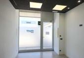 Oficina en venta con 160m² en Mataró, Carrer d'Aurora Bertrana foto