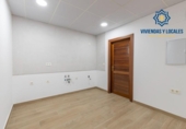 Local comercial en venta con 84m² en Granada, en la zona de Barrio del Boquerón, Calle Rector López Argüeta foto