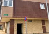 Local comercial en venta con 130m² en Villaquilambre, en la zona de Navatejera, Camino del Molino foto