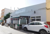 Oficina en venta con 385m² en San Miguel de Salinas, Calle Padre Jesús foto