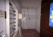 Local comercial en venta con 285m² en Murcia, en la zona de San Ginés, Avenida San Ginés foto