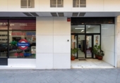 Local comercial en venta con 231m² en Granada, en la zona de Pajaritos foto