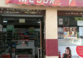 Local comercial en traspaso con 150m² en San Fernando de Henares, Calle de Motrico foto