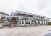 Restaurante en venta con 332m² en Campiello, Avenida Clarín foto