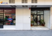 Local comercial en venta con 231m² en Granada, en la zona de Pajaritos, Calle Mirlo foto