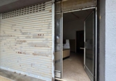 Local comercial
en venda
amb 53m² a Caldes de Montbui, Carrer Migdia foto