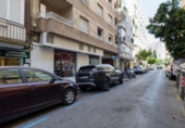 Local comercial en venta con 231m² en Granada, en la zona de San Lázaro, Avenida de la Constitución foto