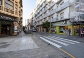 Local comercial en venta con 231m² en Granada, en la zona de San Lázaro, Avenida de la Constitución foto