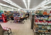 Local comercial en venta con 944m² en Casar, Calle Ronda del Pilar foto