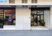 Local comercial en venta con 231m² en Granada, en la zona de Pajaritos, Avenida de Andalucía foto