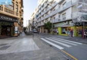 Local comercial en venta con 231m² en Granada, en la zona de Pajaritos, Avenida de Andalucía foto