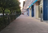Local comercial en venta con inquilinos con 65m² en Sevilla, en la zona de Parque Alcosa foto