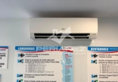 Lavanderia en alquiler, traspaso con 55m² en el Prat de Llobregat foto