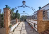 572m² entrepôt industriel pour vente à Aguilar de la Frontera, Calle Monturque photo