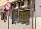 Local comercial en venta con 80m² en Badajoz, en la zona de San Roque, Calle Diego Hurtado de Mendoza foto