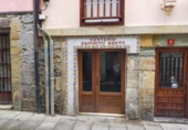 275m² commercial premises for sale in Laredo, Calle San Marcial photo