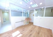 Oficinas en venta con 129m² en Ávila foto