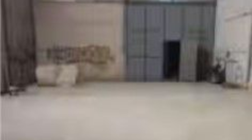 Nave
