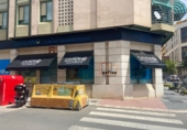  commercial premises for rent in Valdepeñas photo
