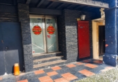 Edificio en venta con 398m² en Avilés foto