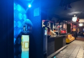 Bar
en venda
amb 154m² a Alcorcón foto