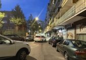 Bar
en venda
amb 154m² a Alcorcón foto