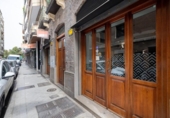 643m² restaurant for sale in Granada, in the area of San Lázaro, Avenida de Madrid photo