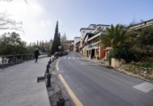 460m² cafeteria for sale in Granada, in the area of Barranco del Abogado, Camino Viejo del Cementerio photo