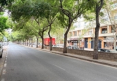 Local comercial en venta con 128m² en Sevilla, en la zona de Huerta del Pilar, Calle Luis Montoto foto