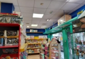 Local comercial en venta con 164m² en Irún, Calle República Argentina foto