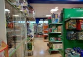 Local comercial en venta con 164m² en Irún, Calle República Argentina foto
