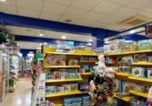 Local comercial en venta con 164m² en Irún, Calle República Argentina foto