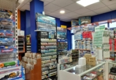 Local comercial en venta con 164m² en Irún, Calle República Argentina foto