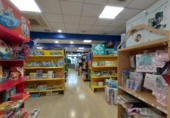 Local comercial en venta con 164m² en Irún, Calle República Argentina foto