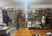 Hotel en venta con 105m² en Madrid foto
