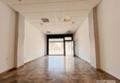 Local comercial en venta con 61m² en Bollullos de la Mitación, Avenida de Aznalcázar foto