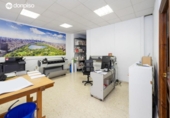 Local comercial en venta con 360m² en Granada foto