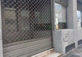 Local comercial en venta con 272m² en Las Palmas de Gran Canaria foto