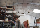 Nave Industrial en venta con 445m² en Carbajosa de la Sagrada, Calle del Doctor Fleming foto