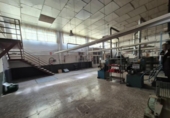 887m² warehouse industrial for sale in Elda, Calle Mulhacén photo