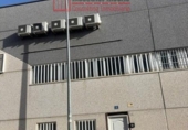 Nave Industrial en venta con 357m² en Arganda del Rey, Callejón Brezo foto