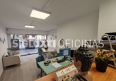 Oficinas en alquiler con 55m² en Barcelona, en la zona de el Putget i Farró, Avinguda de la República Argentina foto