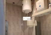 Peluqueria en venta con 72m² en Reus, en la zona de Horts de Miró foto